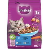 WHISKAS Alimento gato adulto pienso atún 800 g